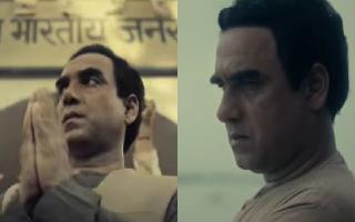 Main Atal Hoon Trailer Out: Pankaj Tripathi Gets Into The Skin Of Shri Atal Bihari Vajpayee